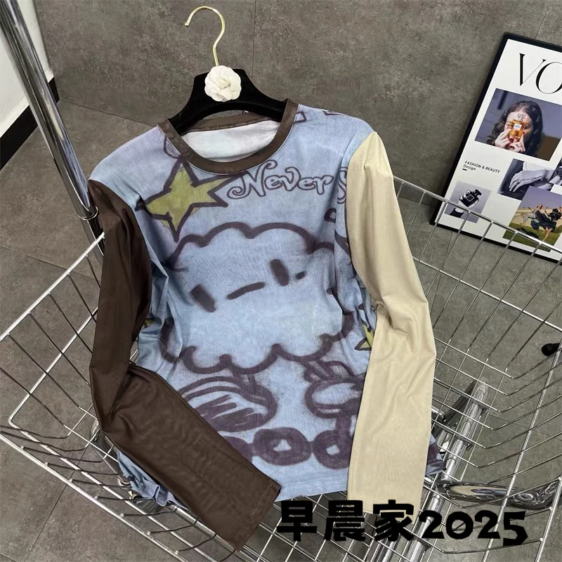 9823 网衫女生长袖上衣防晒打底T恤