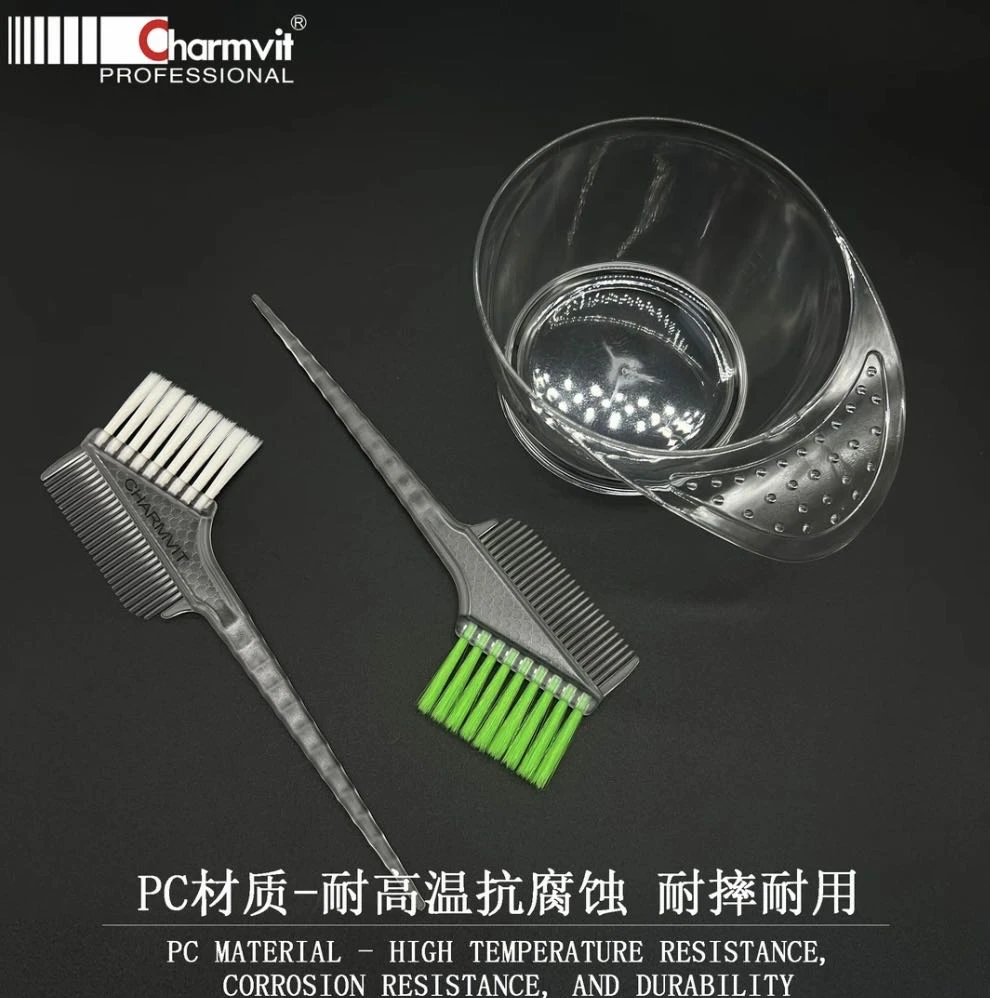 发廊专用耐高温、抗腐蚀、耐摔大容量染发碗染发梳