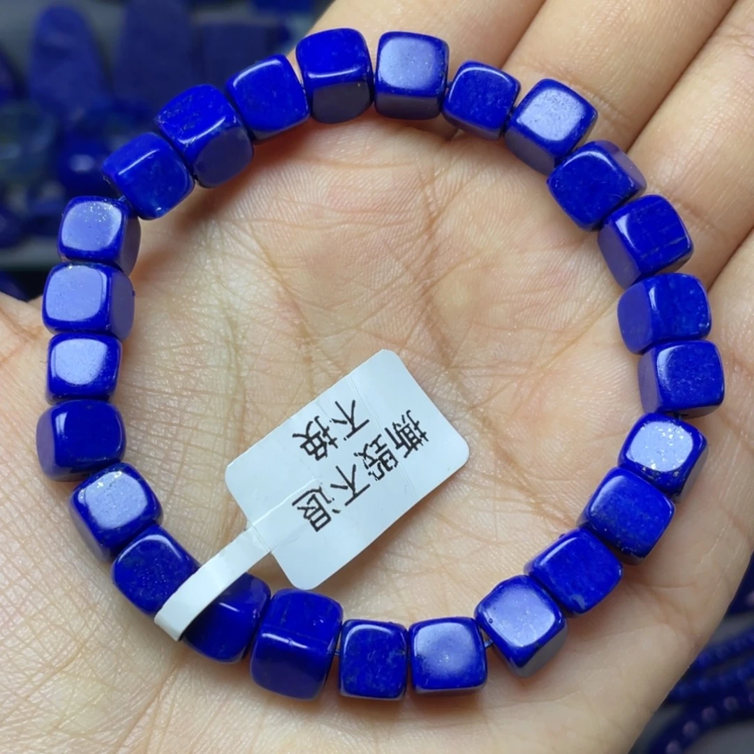 青金石未镶嵌7mm随型手串