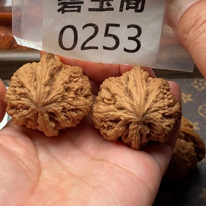 吊坠文玩核桃粗筋异形