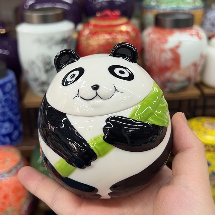 瓷片茶叶罐茶叶罐