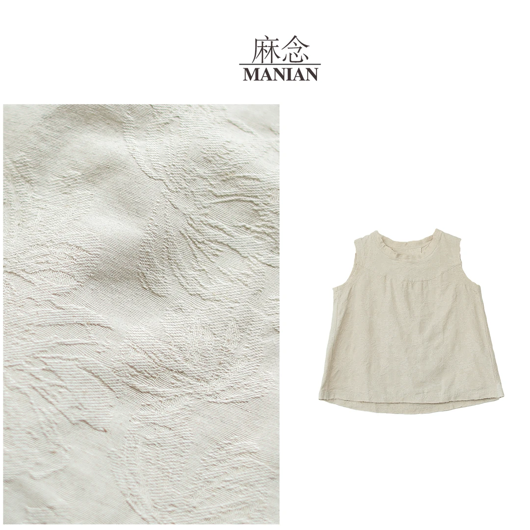 【麻念】衣长56裤长92 夏季新款宽松百搭外穿背心上衣裤子女M769