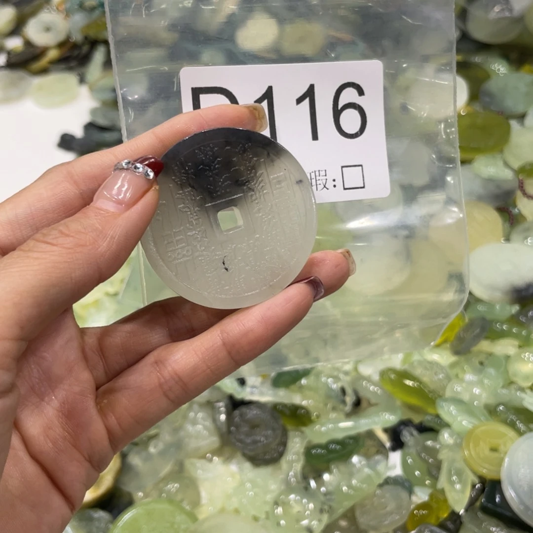 合金蛇纹石玉手镯