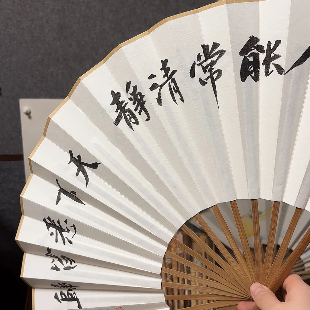 书法吾**育手写手绘作品10