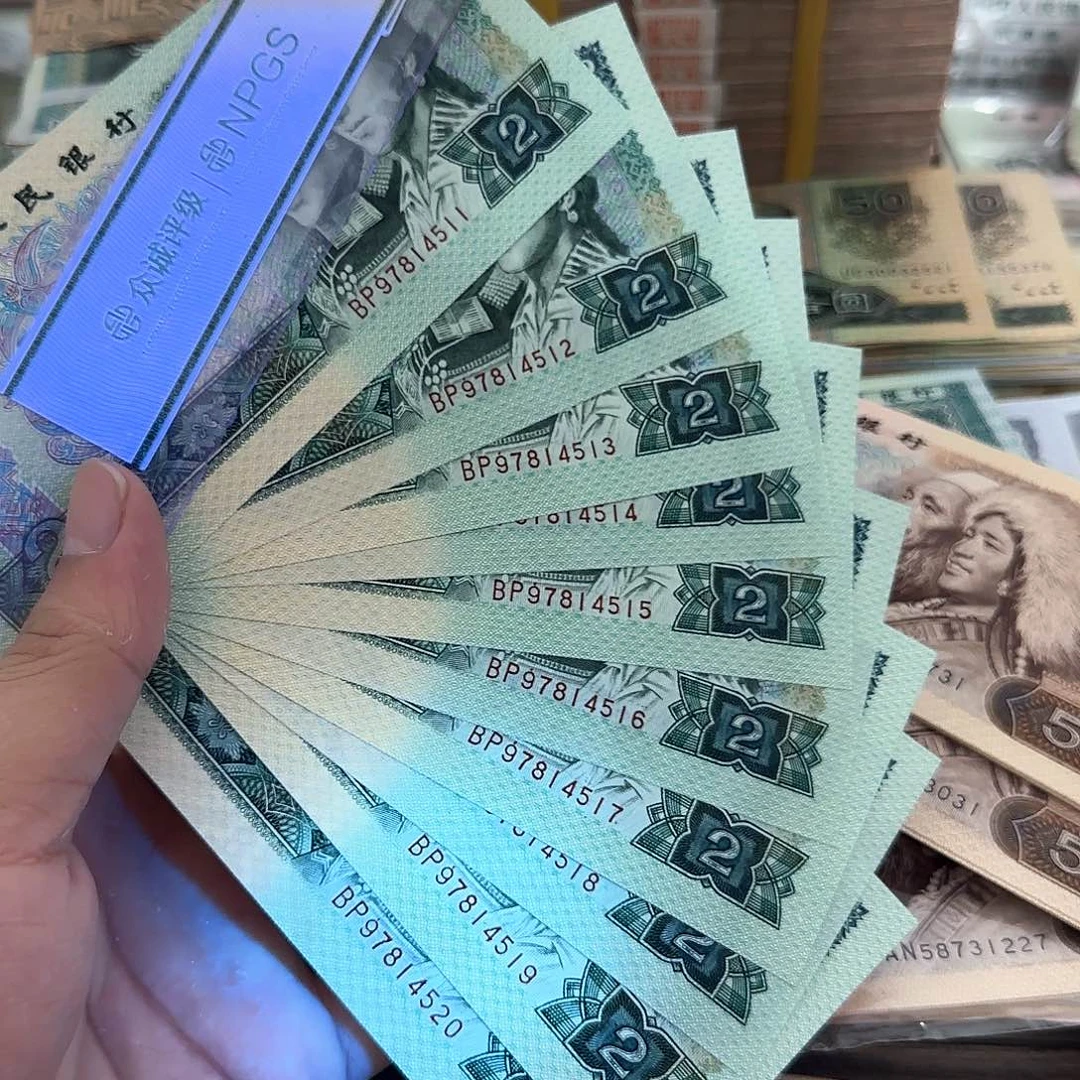 802绝品标十爱情号520……