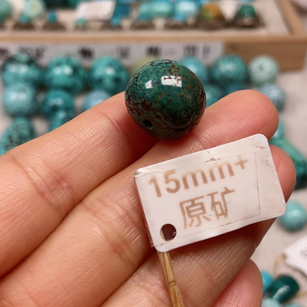 未镶嵌绿松石珠宝半成品