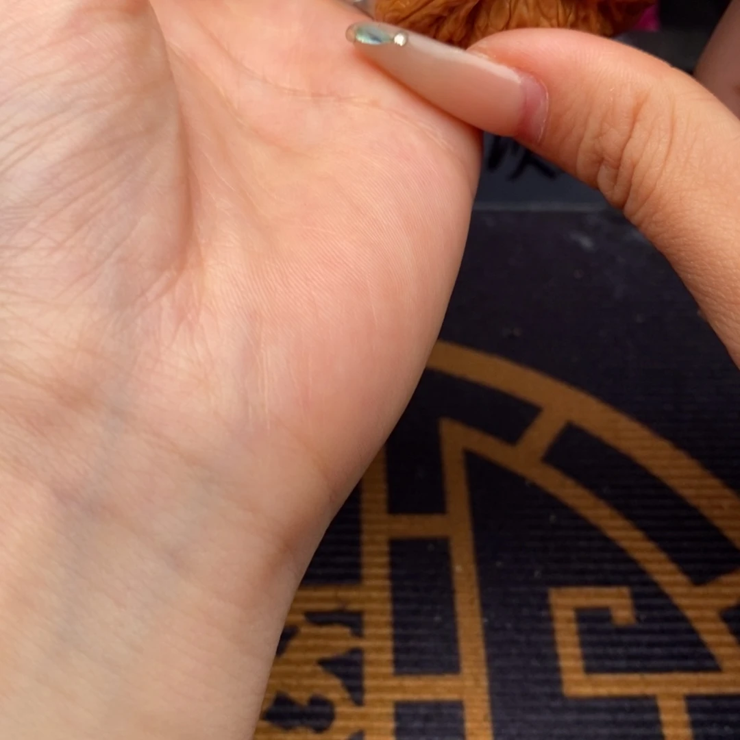 杨***文玩核桃吊坠白狮子