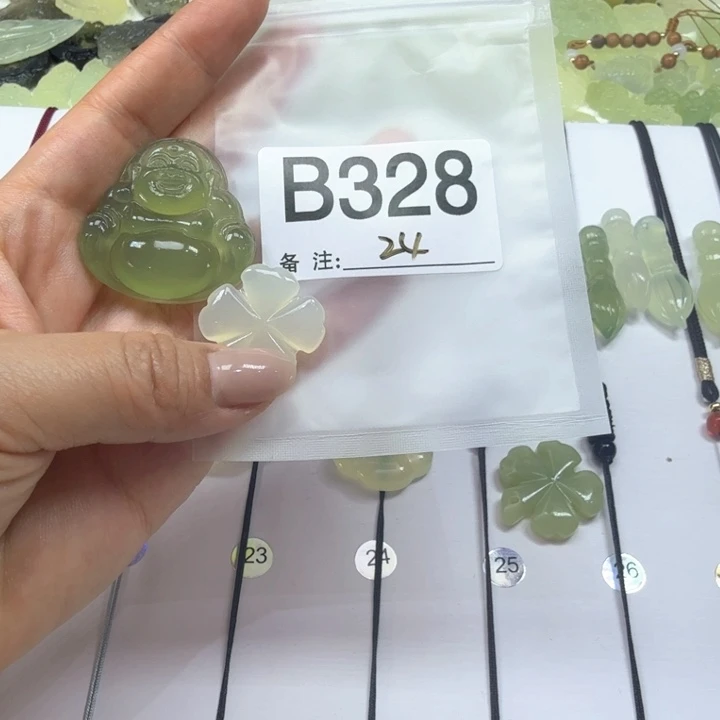 蛇纹石玉岫玉有棉合金平**遂