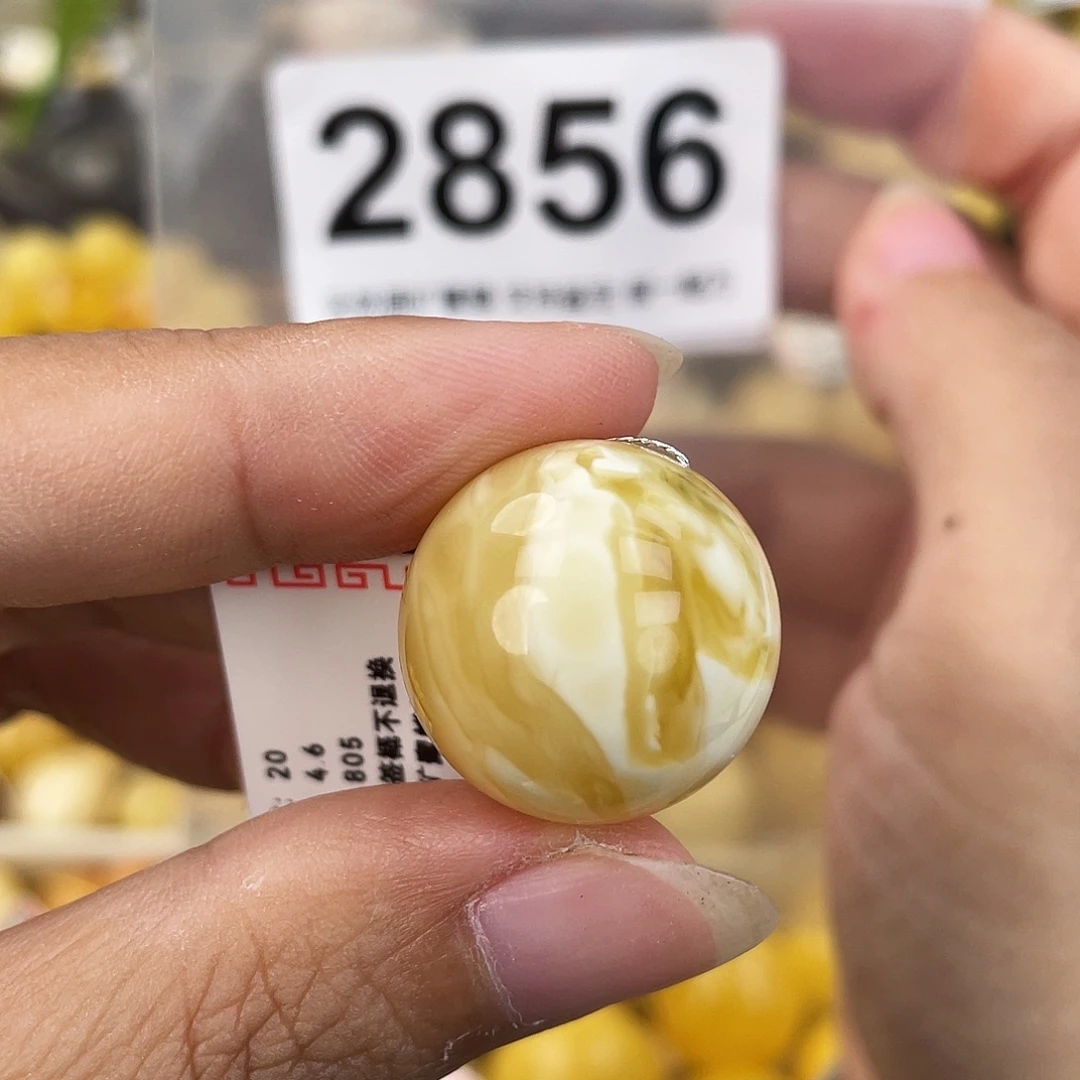 蜜蜡未镶嵌珠宝奇石20火山灰