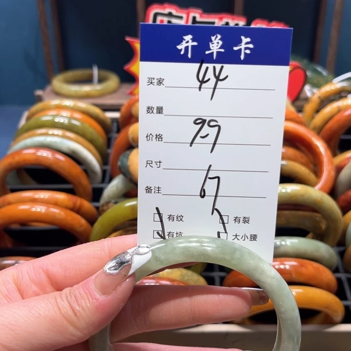 蛇纹石玉手镯未镶嵌?**?