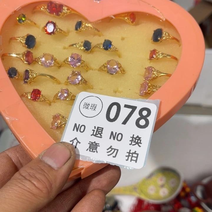 清***境琉璃手工艺品工艺品摆件工艺品