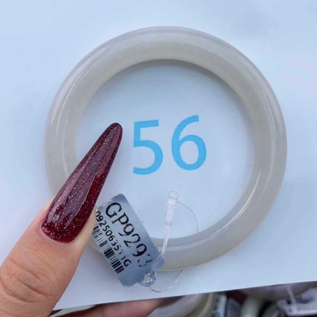 和田玉手镯未镶嵌56+