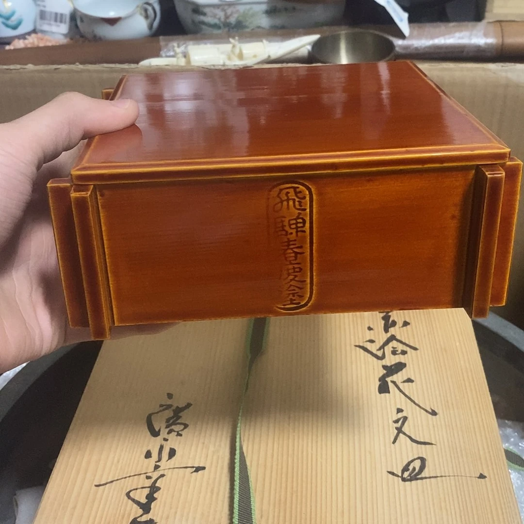 陶瓷新号开播福利多多