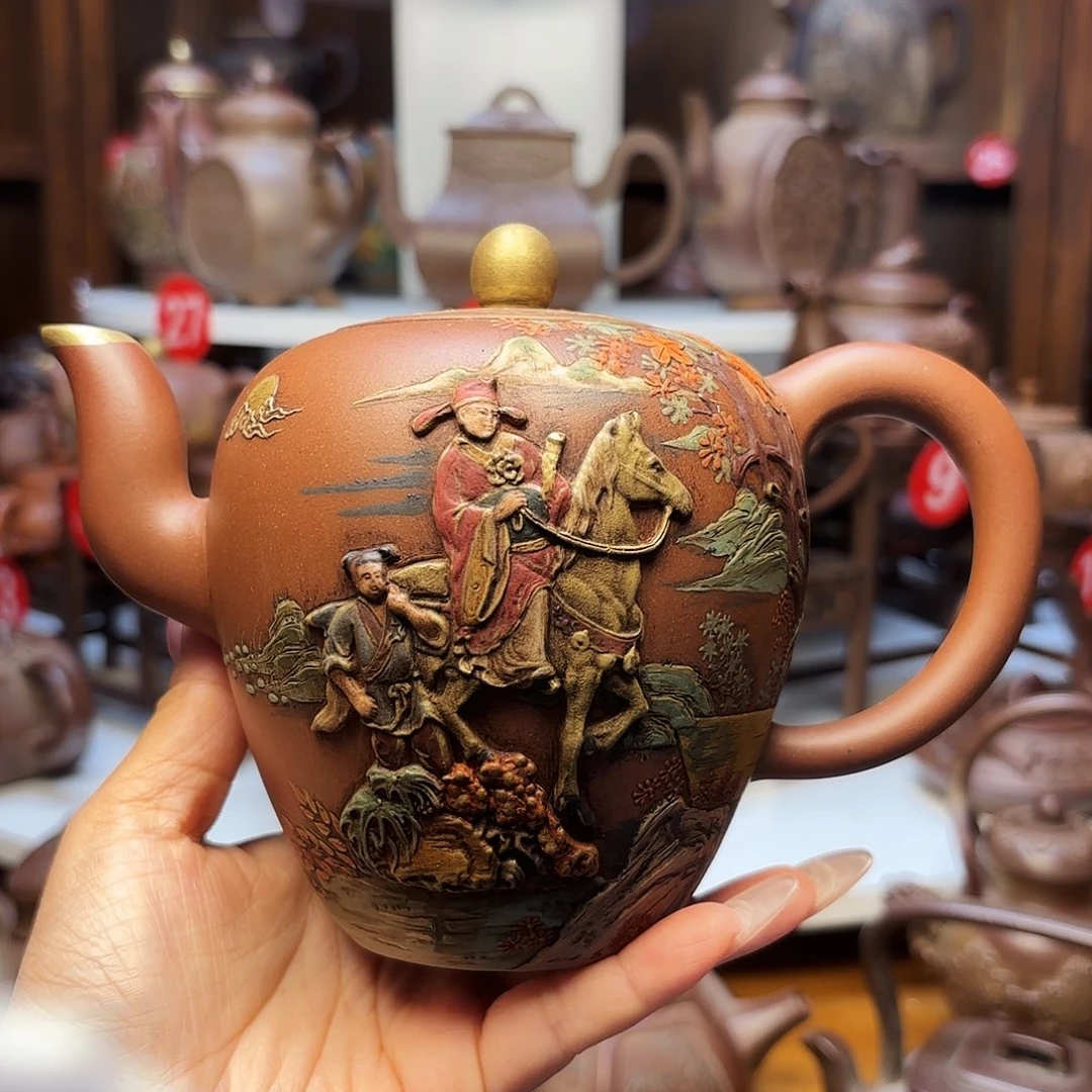 茶壶紫砂宜兴紫砂600