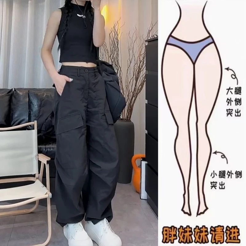 大码女装2025夏季高腰薄款胖mm显瘦香蕉口袋九分工装裤直筒休闲裤