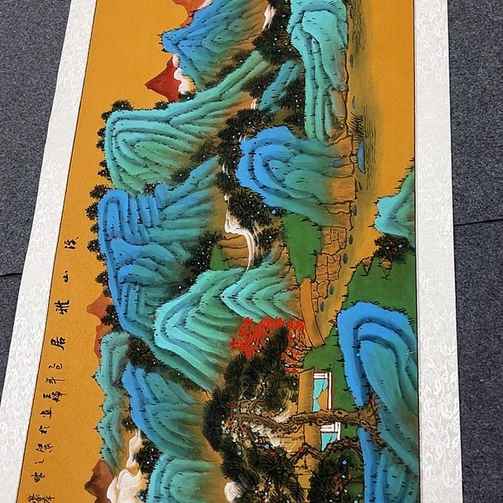 竖款晚上好呀……惊喜连连