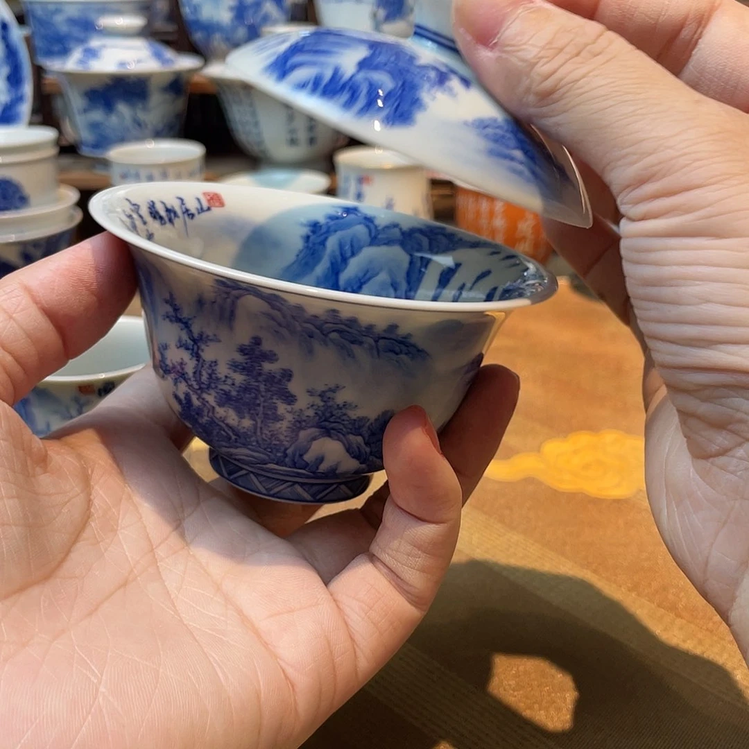 山水内绘诗文盖碗….