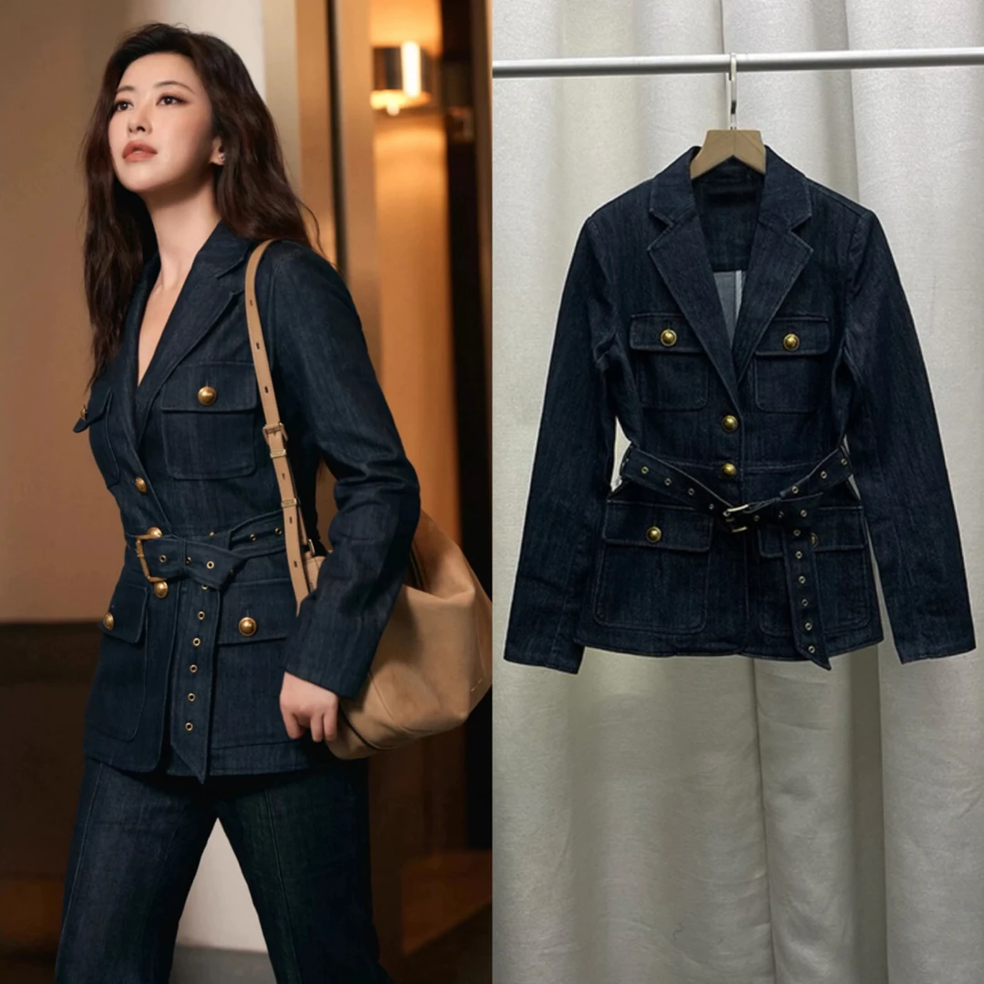 朱珠同款蓝色气质干练牛仔西装外套女高级感穿搭显瘦牛仔裤两件套