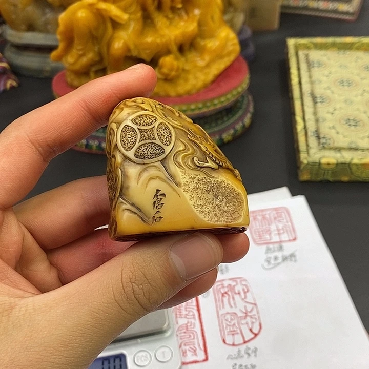 印石寿山石寿山石