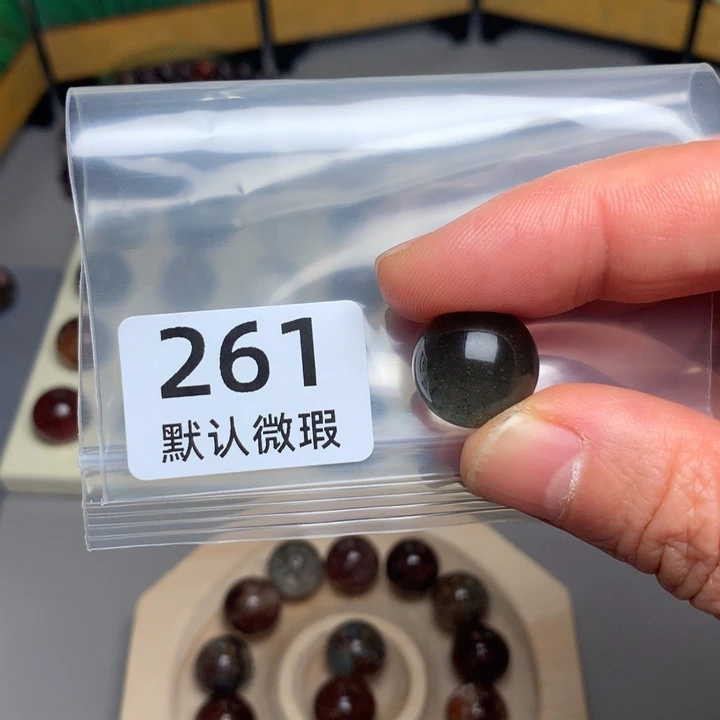 我***呢颈饰未镶嵌水晶天然水晶单珠