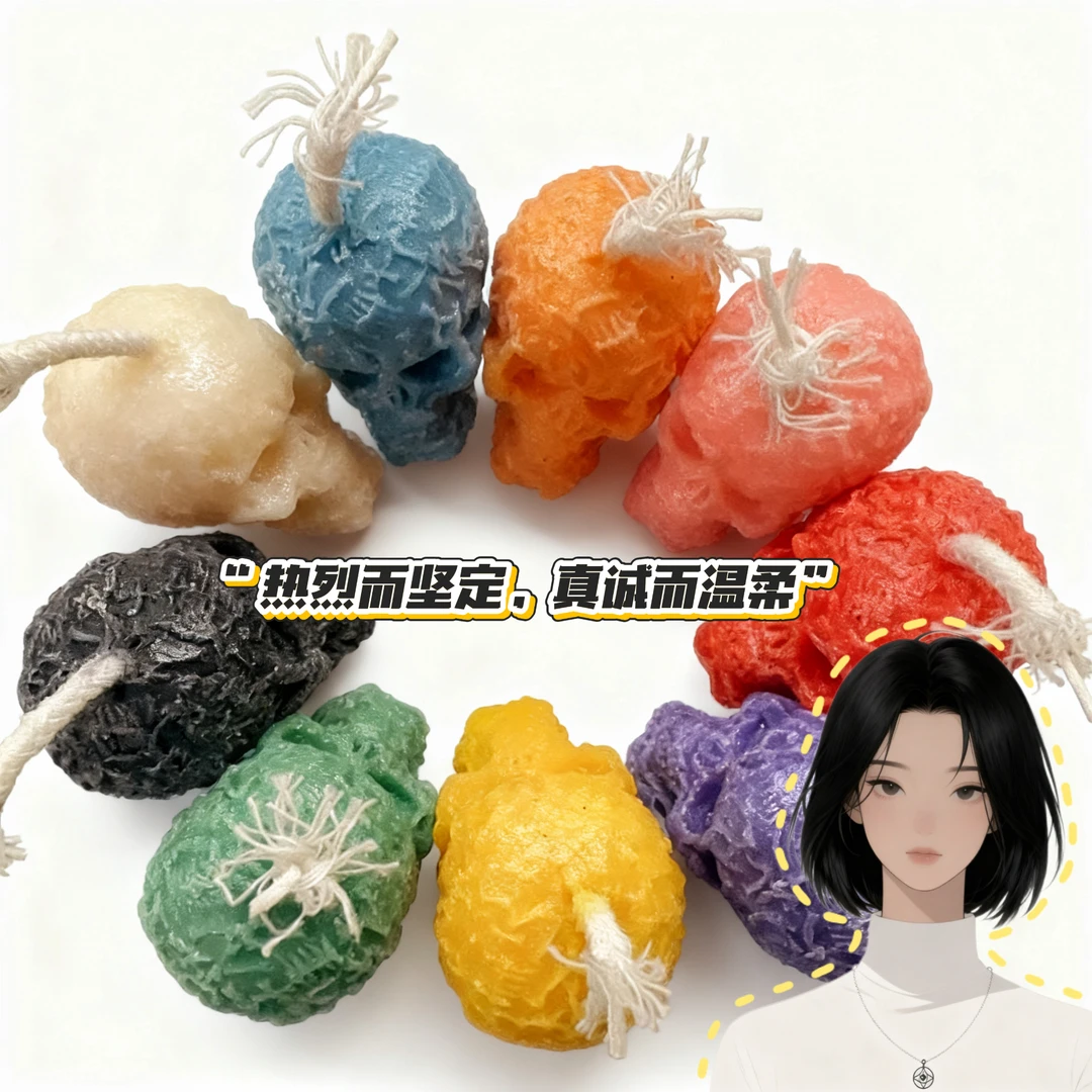 象森火火纯手工香薰蜡烛创意个性蜡烛