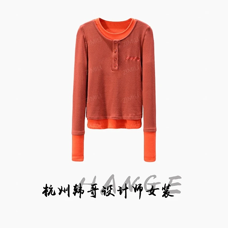 【韩哥女装】2025秋冬新品《茜衫》火砖红拼接假两件打底上衣9928