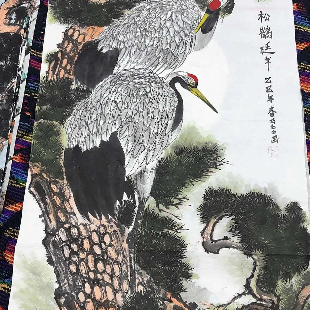 国画马仁仁四尺花鸟朱