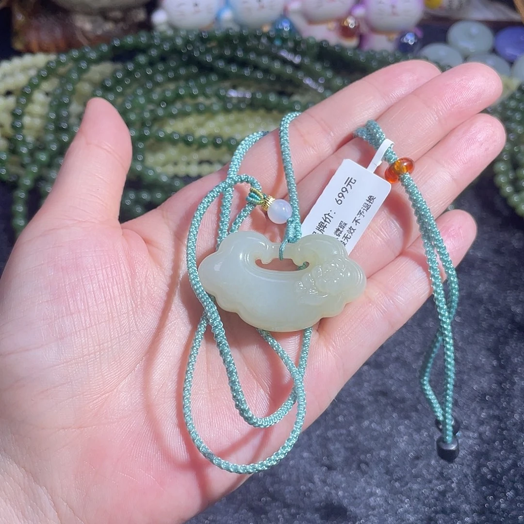 和田玉未镶嵌吊坠(赠链)