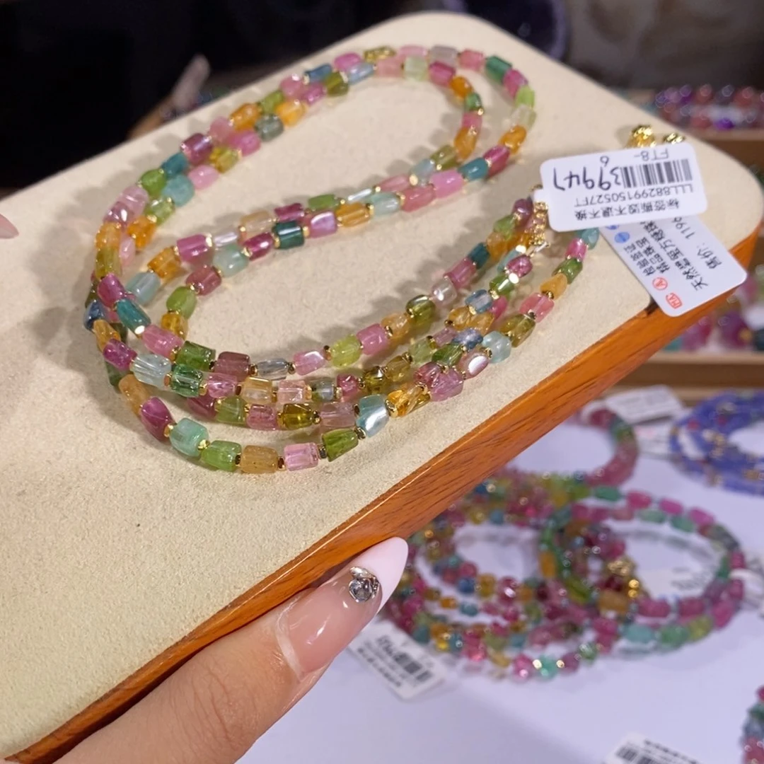 多样性发货其一未镶嵌碧玺