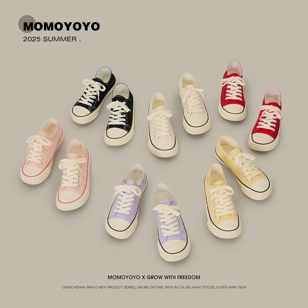 【懒人福音】夏季休闲时尚百搭户外防滑帆布运动鞋 25C07008