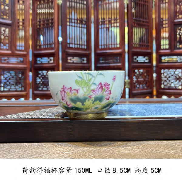 瓷理陶里粉彩草木灰荷韵陶瓷主人杯功夫茶具喝茶品茗杯F908茶杯
