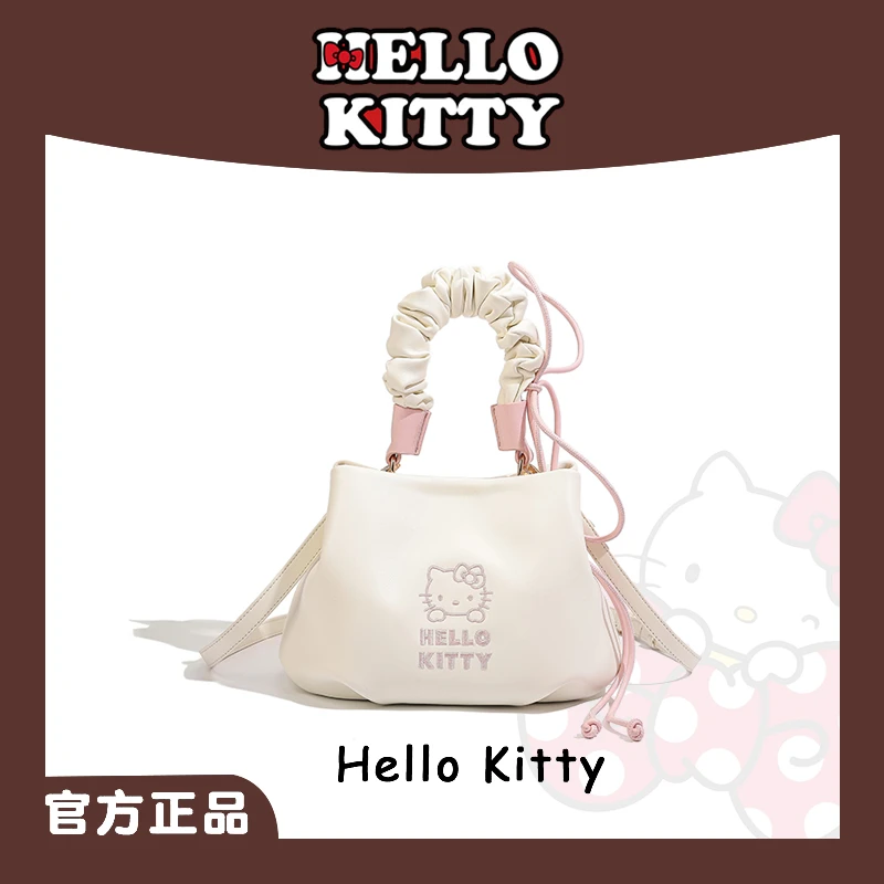 Mesuca/麦斯卡HELLO KITTY新款超轻软乎乎斜挎褶皱云朵包手提女包