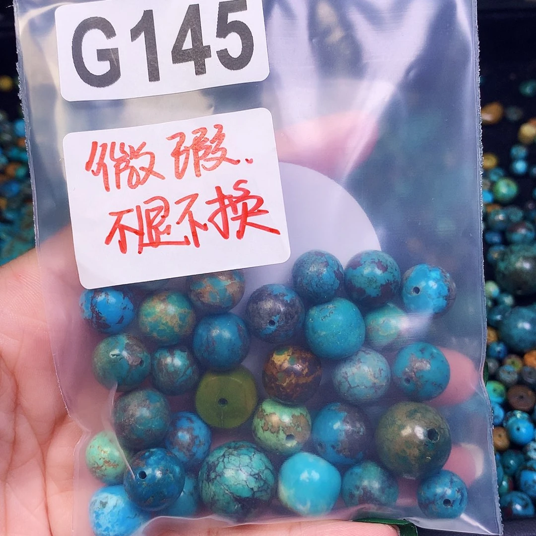 空竹粉丝专享十堰特色手工散珠