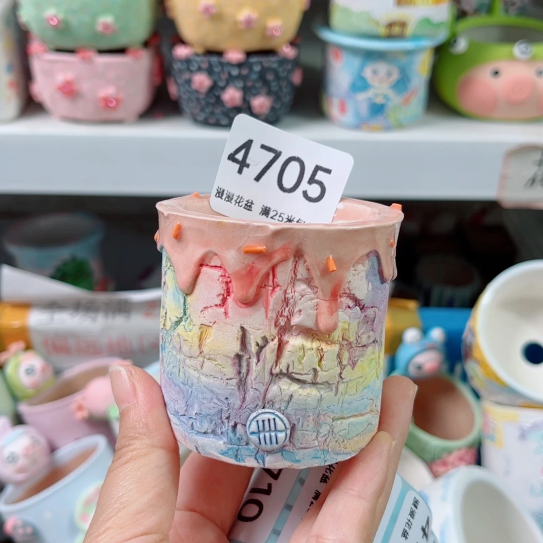 景德镇手工制作4705口5瑕