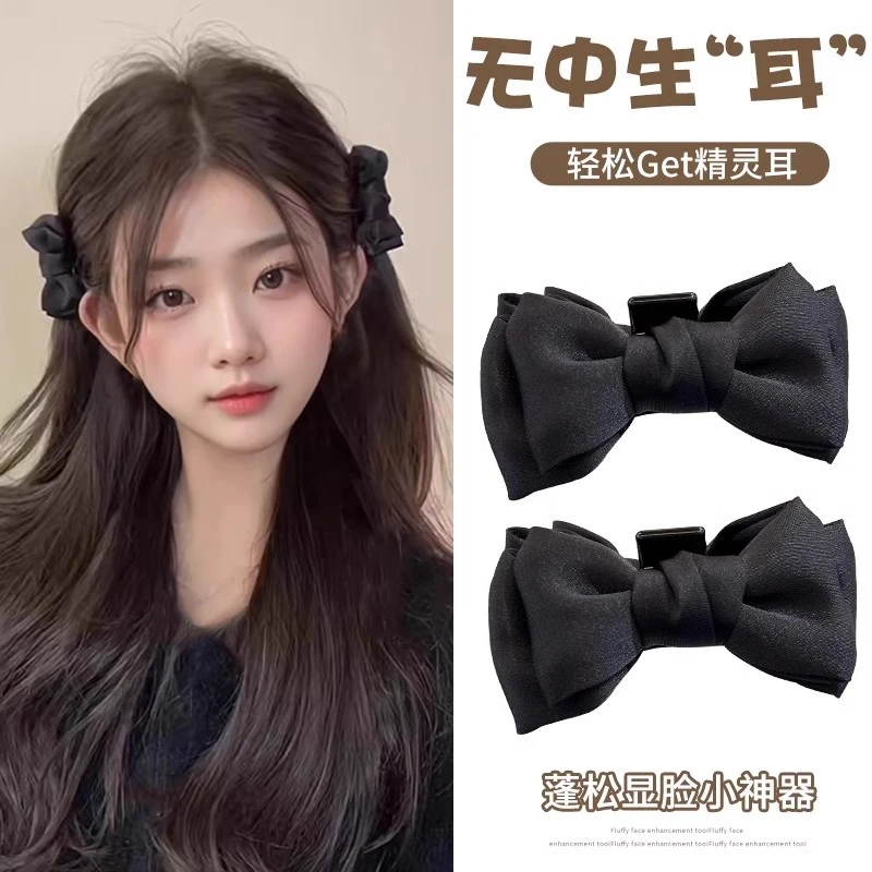 蝴蝶结发夹前额侧边刘海夹高级感公主头小抓夹女电镀K金蜻蜓边夹