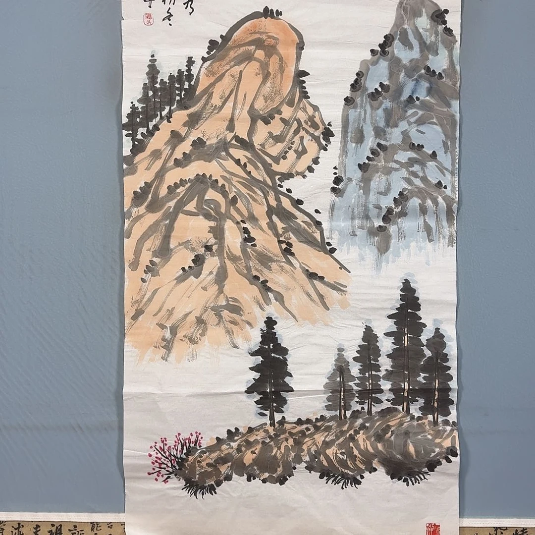 国画1104 牡丹仙子也