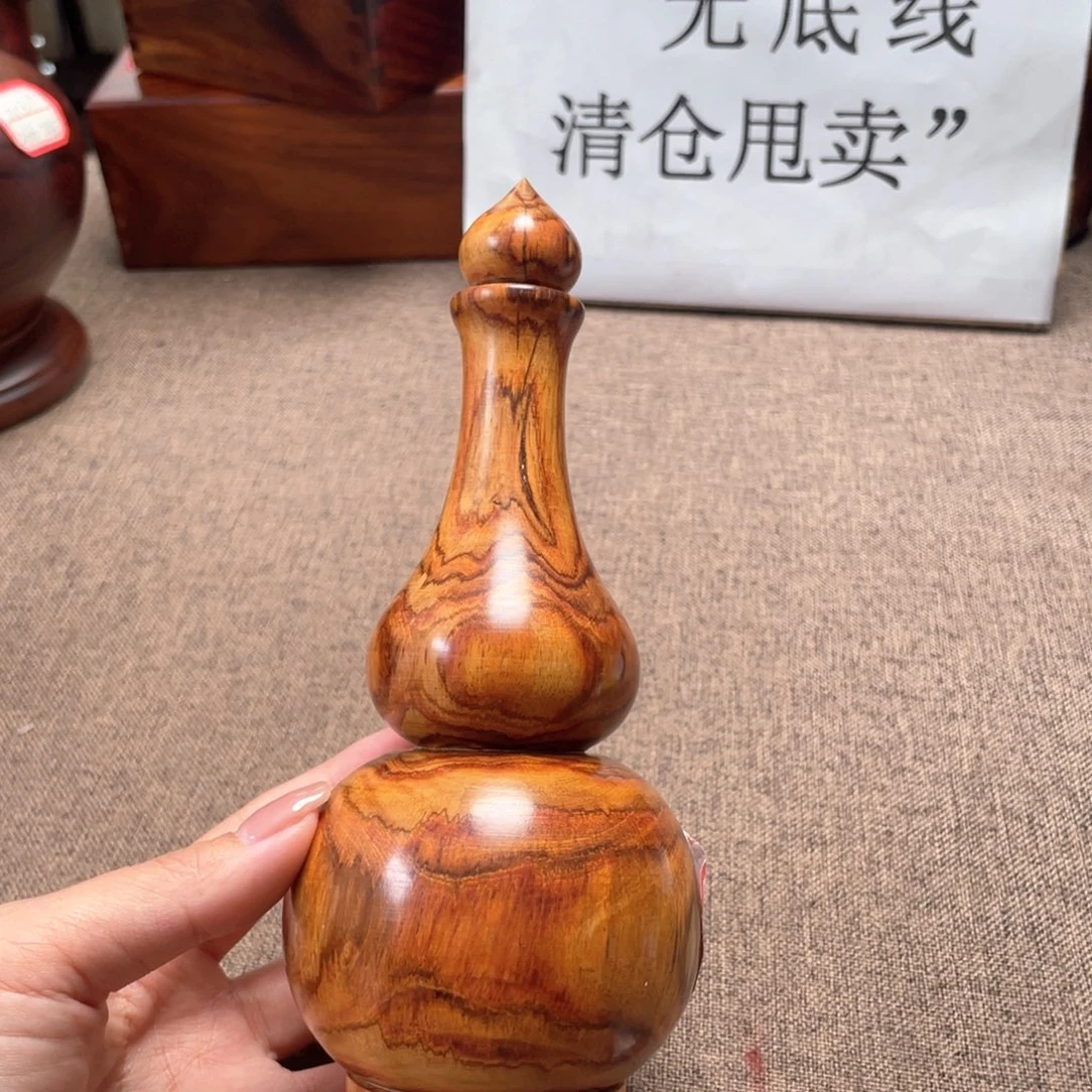 黄花梨/降香黄檀新料葫芦