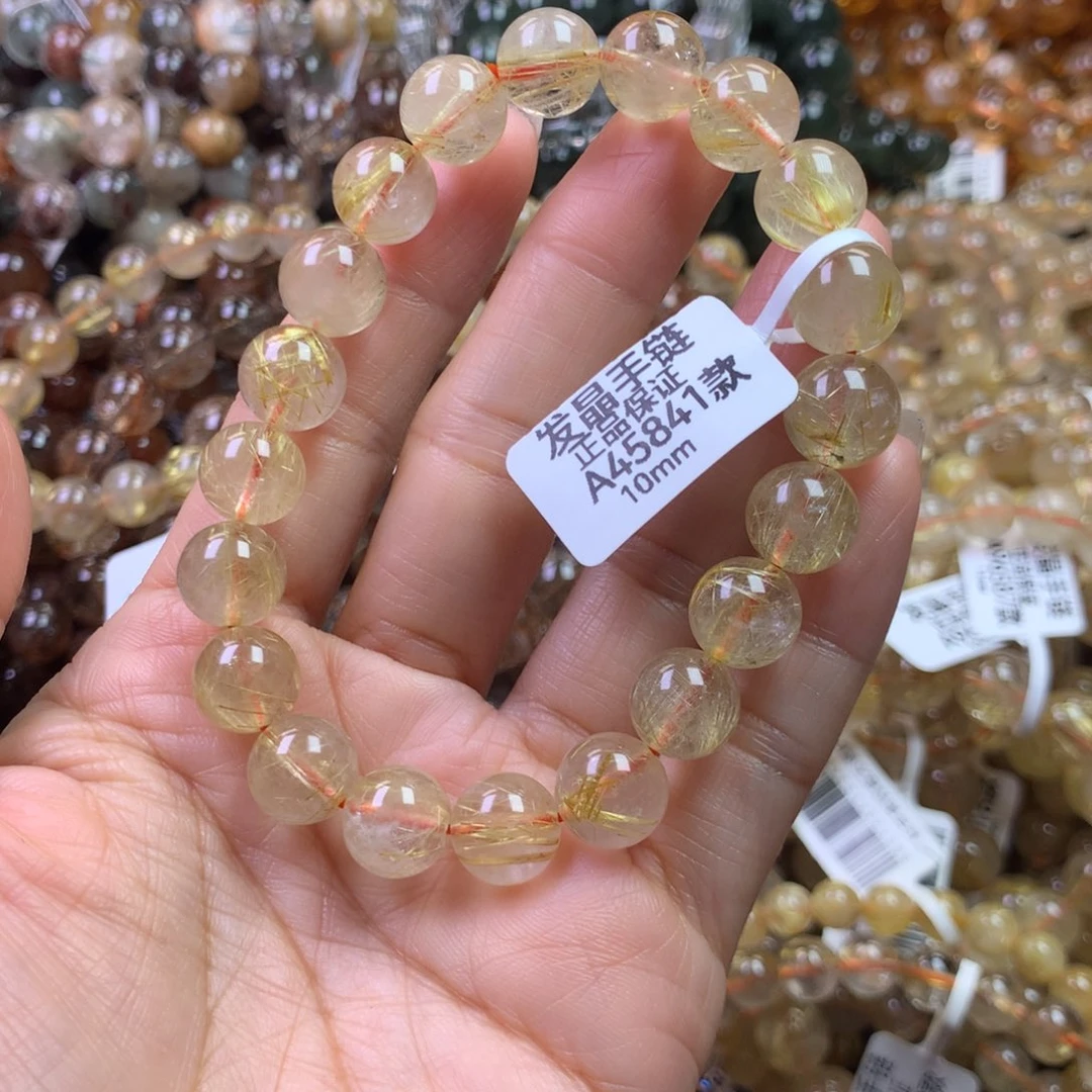 未镶嵌手链水晶11111111111