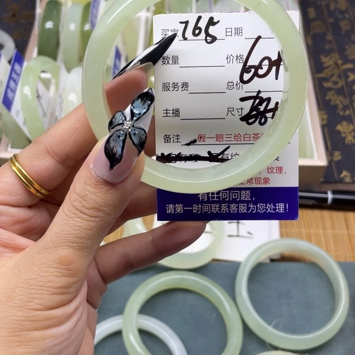 蛇纹石玉手镯未镶嵌765