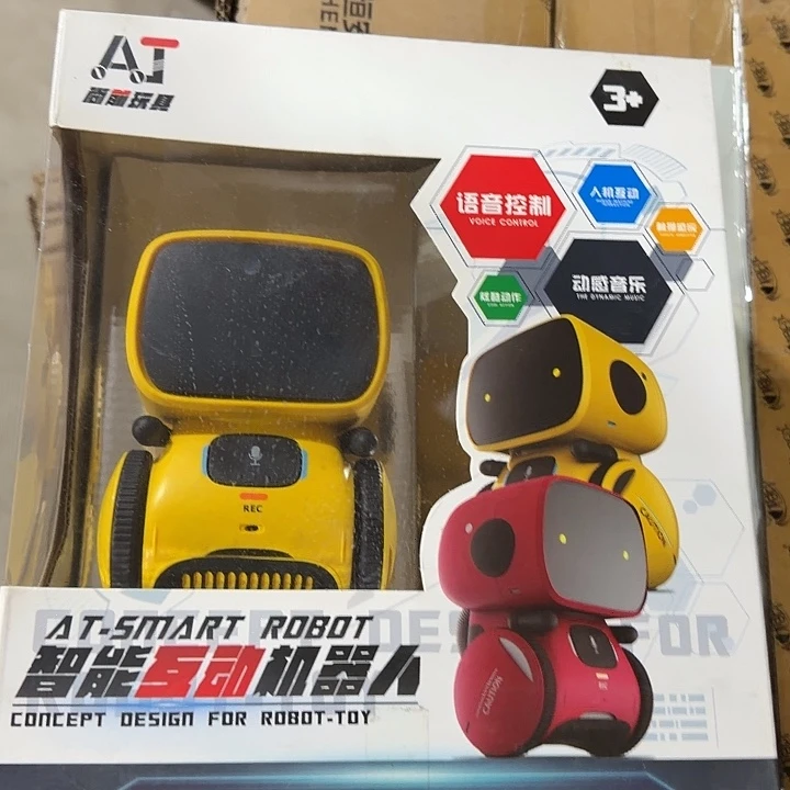 合金机器人机器人