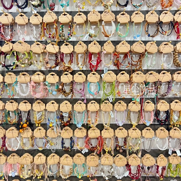 铜合金布艺手链 [选款链接]