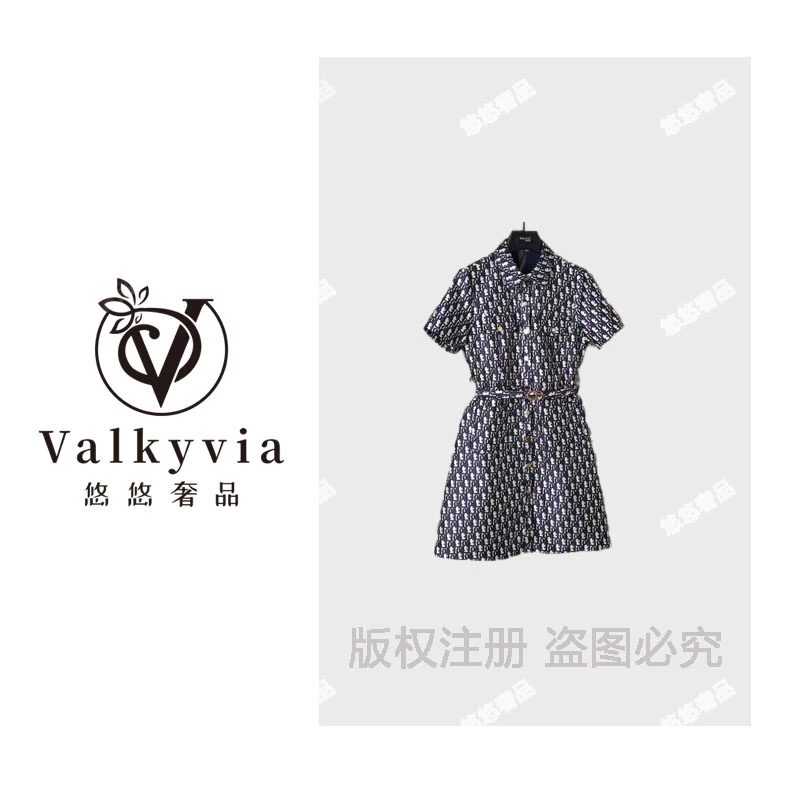 【Valkyvia/悠悠奢品】优雅收腰短袖字母提花连衣裙女Y-505