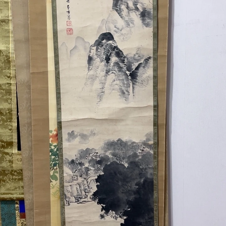 远***者书法哈哈哈哈哈哈哈哈哈