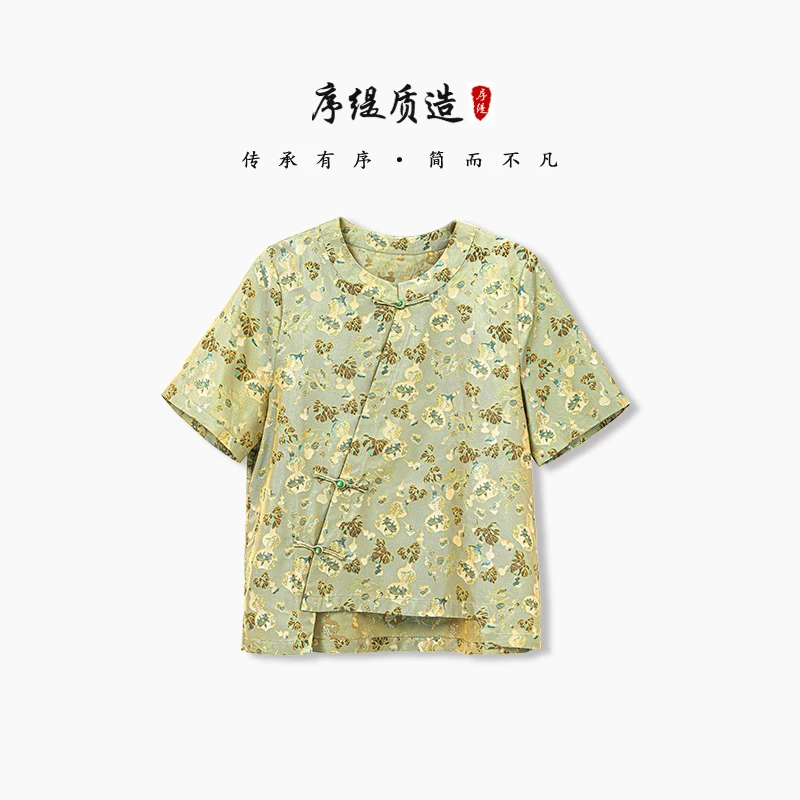 『千禄垂荫』夏季新款国风新中式女装桑蚕丝上衣S10-15592