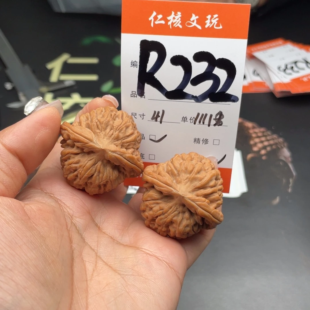 大***飞文玩核桃把件41尺寸莲花