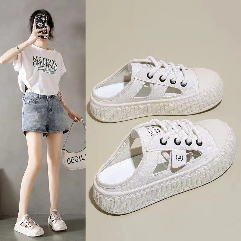 [RD8201]时尚百搭透气一脚蹬半拖