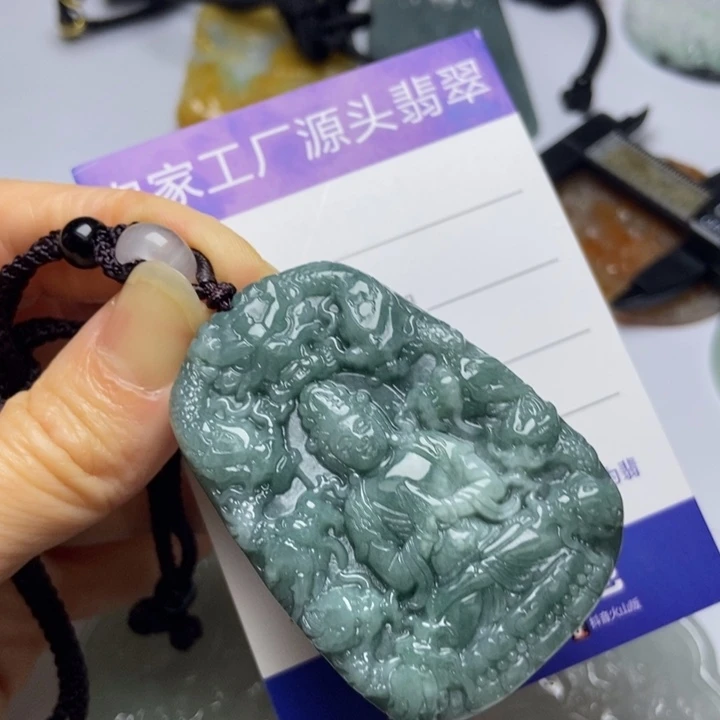 翡翠挂件未镶嵌翡翠
