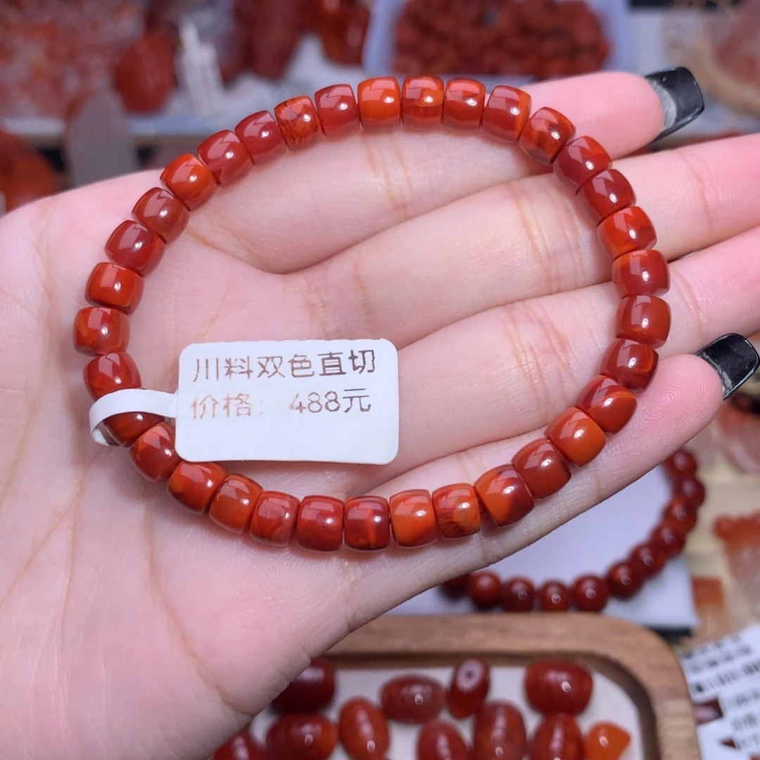 *****南红玛瑙未镶嵌珠宝半成品直切单圈2