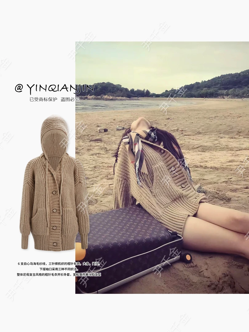 尹千金J【流浪艺术家】秋冬穿搭氛围感慵懒宽松针织毛衣W257488