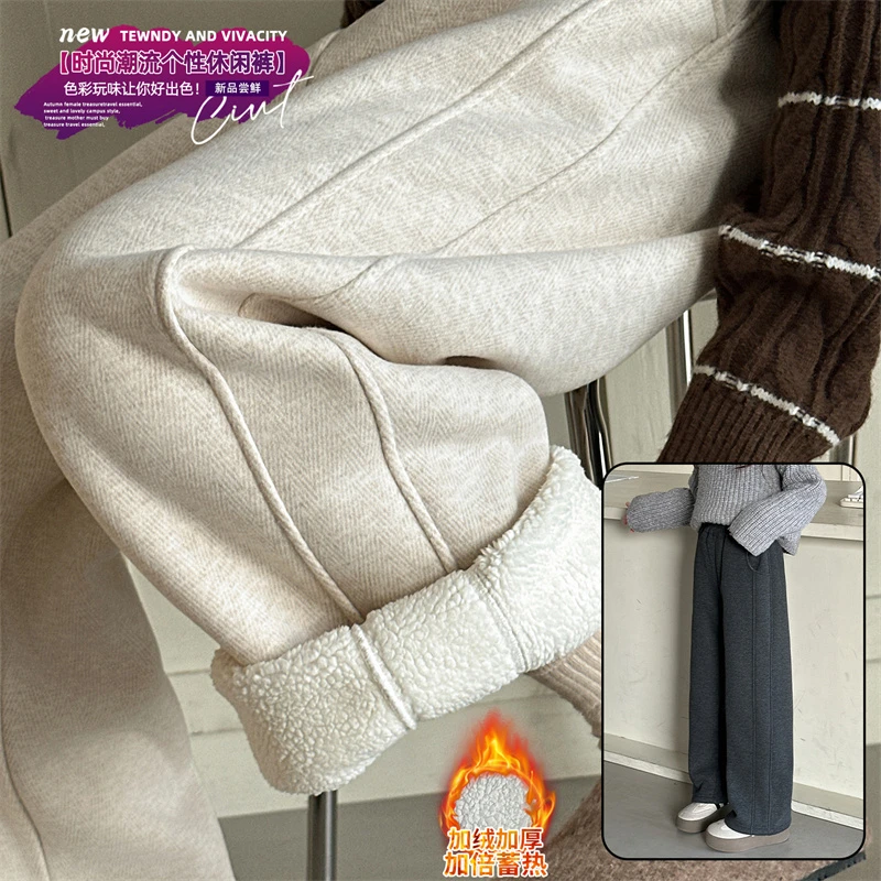 女童羊羔绒裤子2024新款秋冬装中大童加绒加厚休闲裤儿童冬季长裤